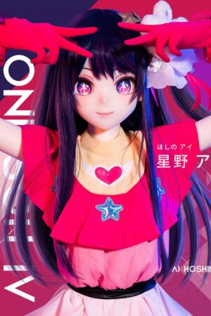 Hoshino Ai Sex Doll